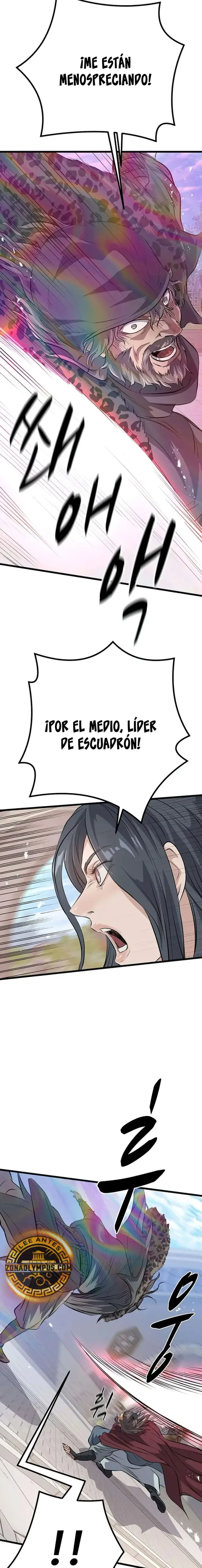 Convirtiéndome en el Perro Loco del Clan Cheon capítulo 23, página 17