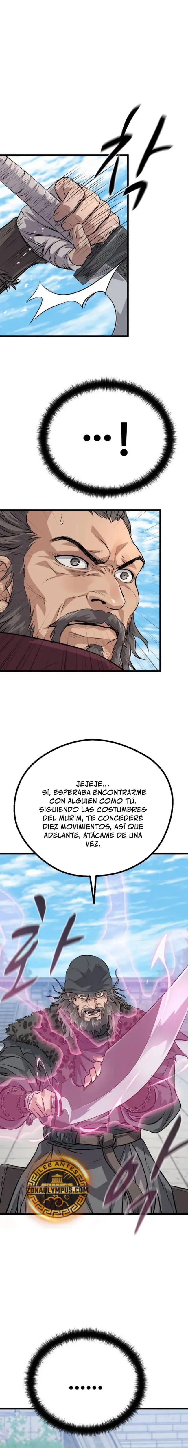 Convirtiéndome en el Perro Loco del Clan Cheon capítulo 24, página 15