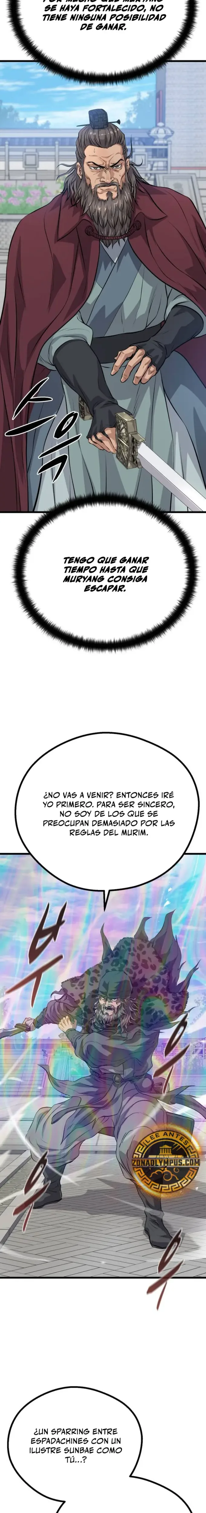Convirtiéndome en el Perro Loco del Clan Cheon capítulo 24, página 17
