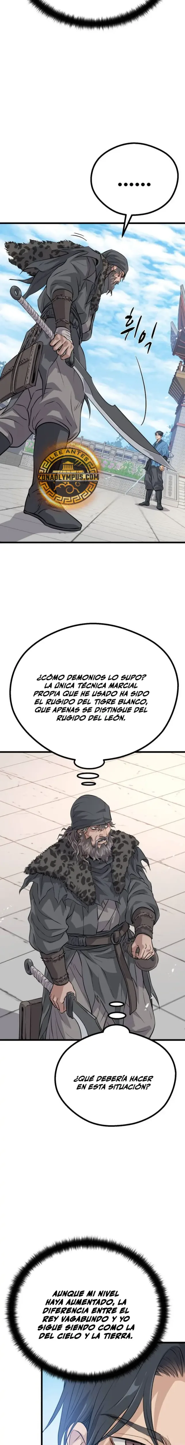 Convirtiéndome en el Perro Loco del Clan Cheon capítulo 24, página 23