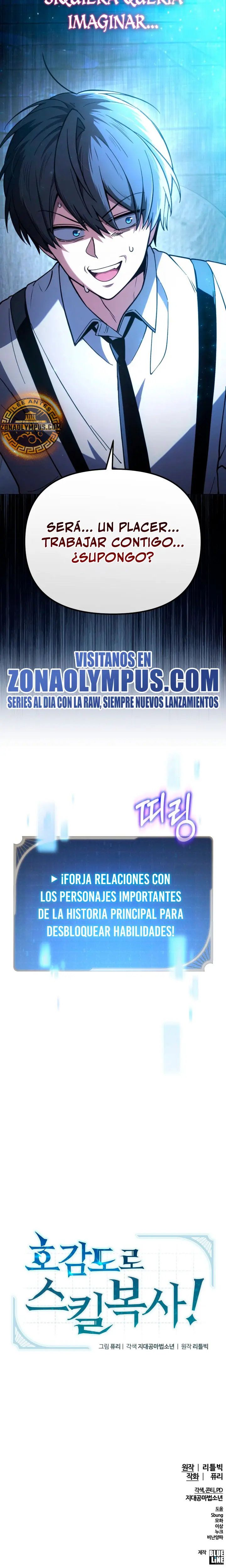 ¡Copiando habilidades con Afinidad! capítulo 1, página 30