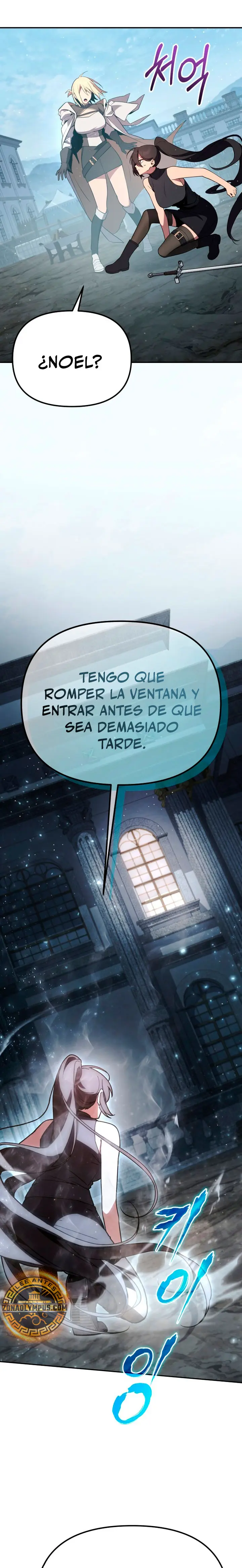 ¡Copiando habilidades con Afinidad! capítulo 2, página 38