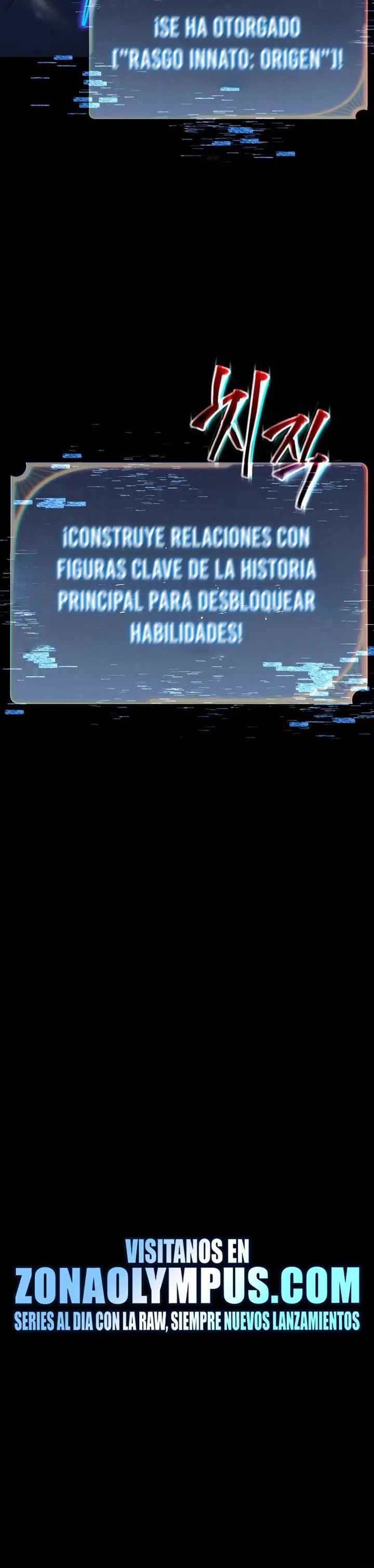 ¡Copiando habilidades con Afinidad! capítulo 4, página 39
