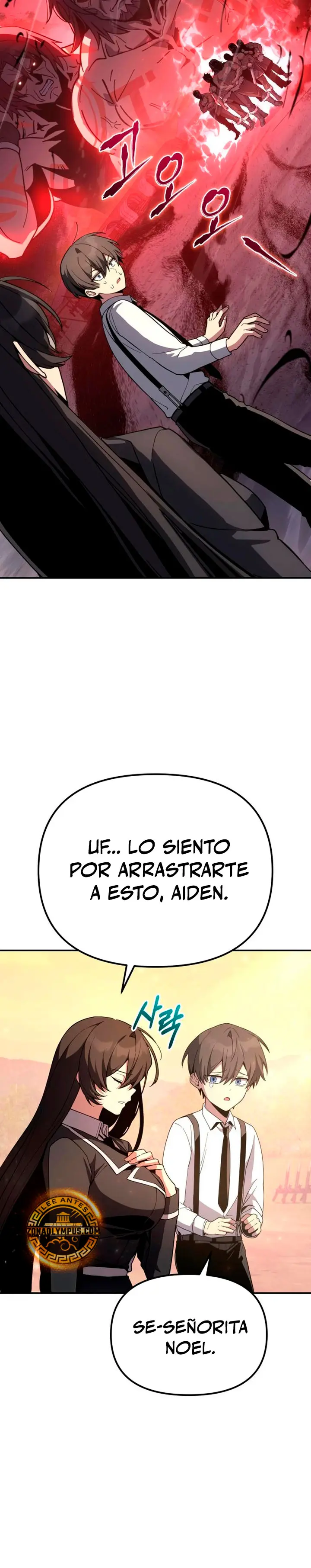 ¡Copiando habilidades con Afinidad! capítulo 6, página 15