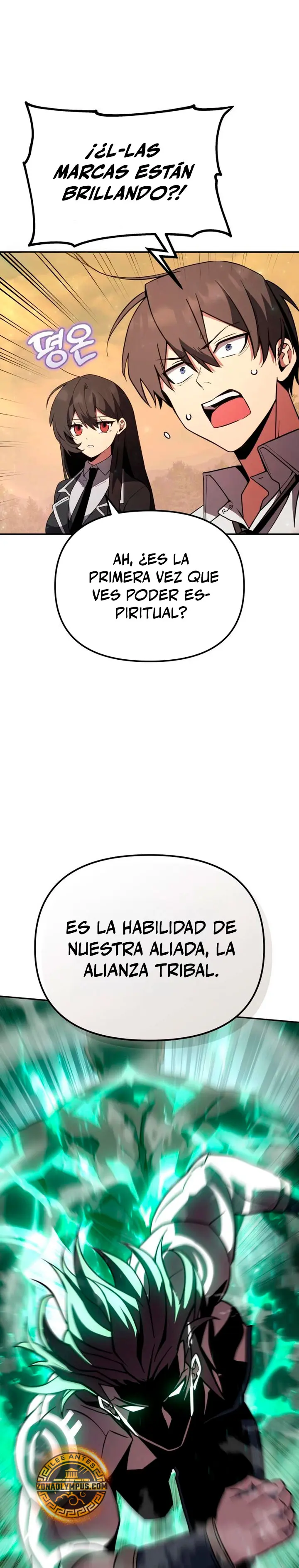 ¡Copiando habilidades con Afinidad! capítulo 6, página 20