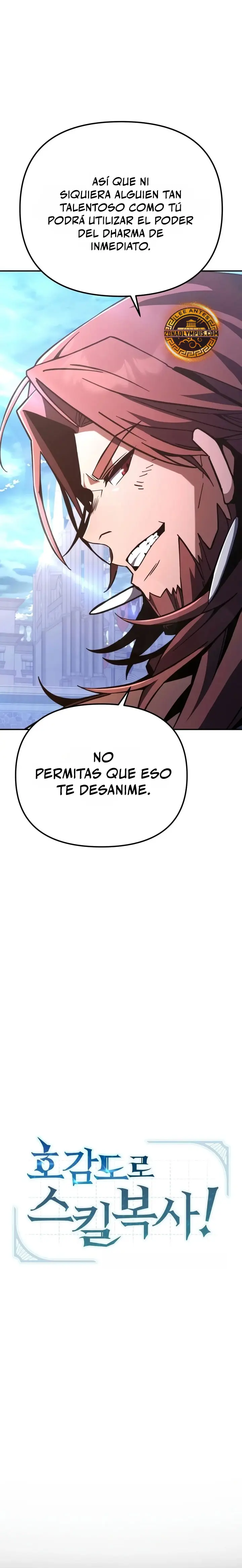 ¡Copiando habilidades con Afinidad! capítulo 9, página 12
