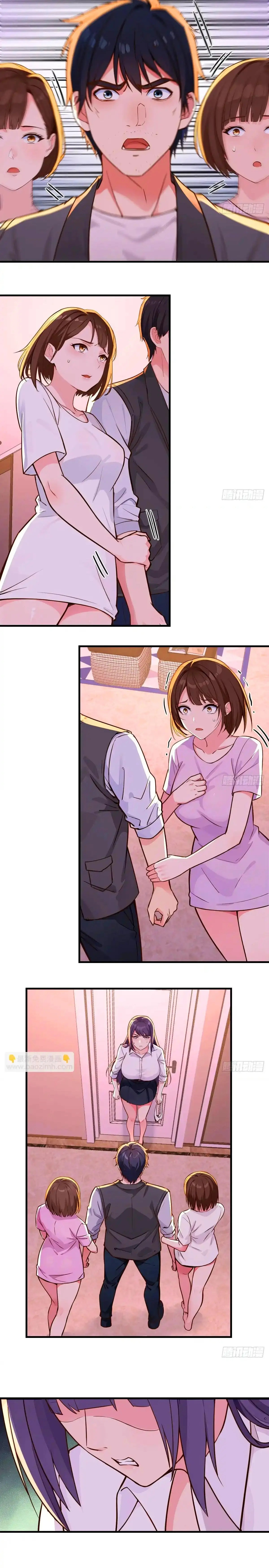 Copié a mi esposa recién casada capítulo 15, página 2