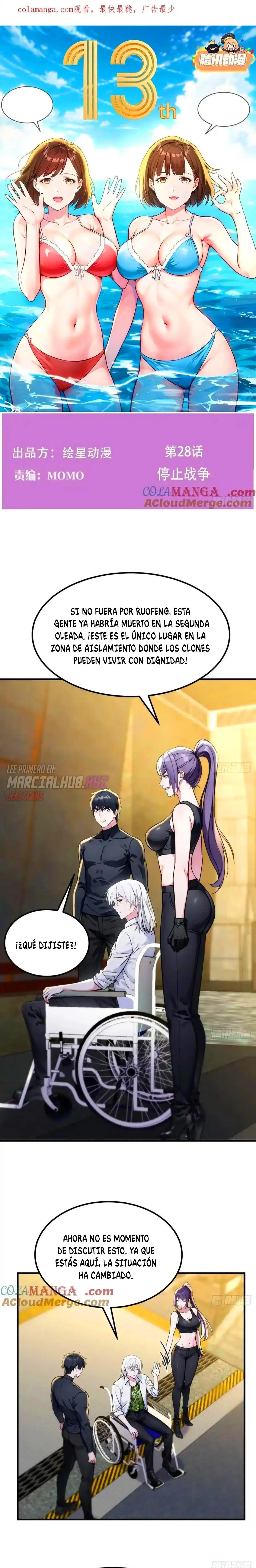 Copié a mi esposa recién casada capítulo 28, página 5