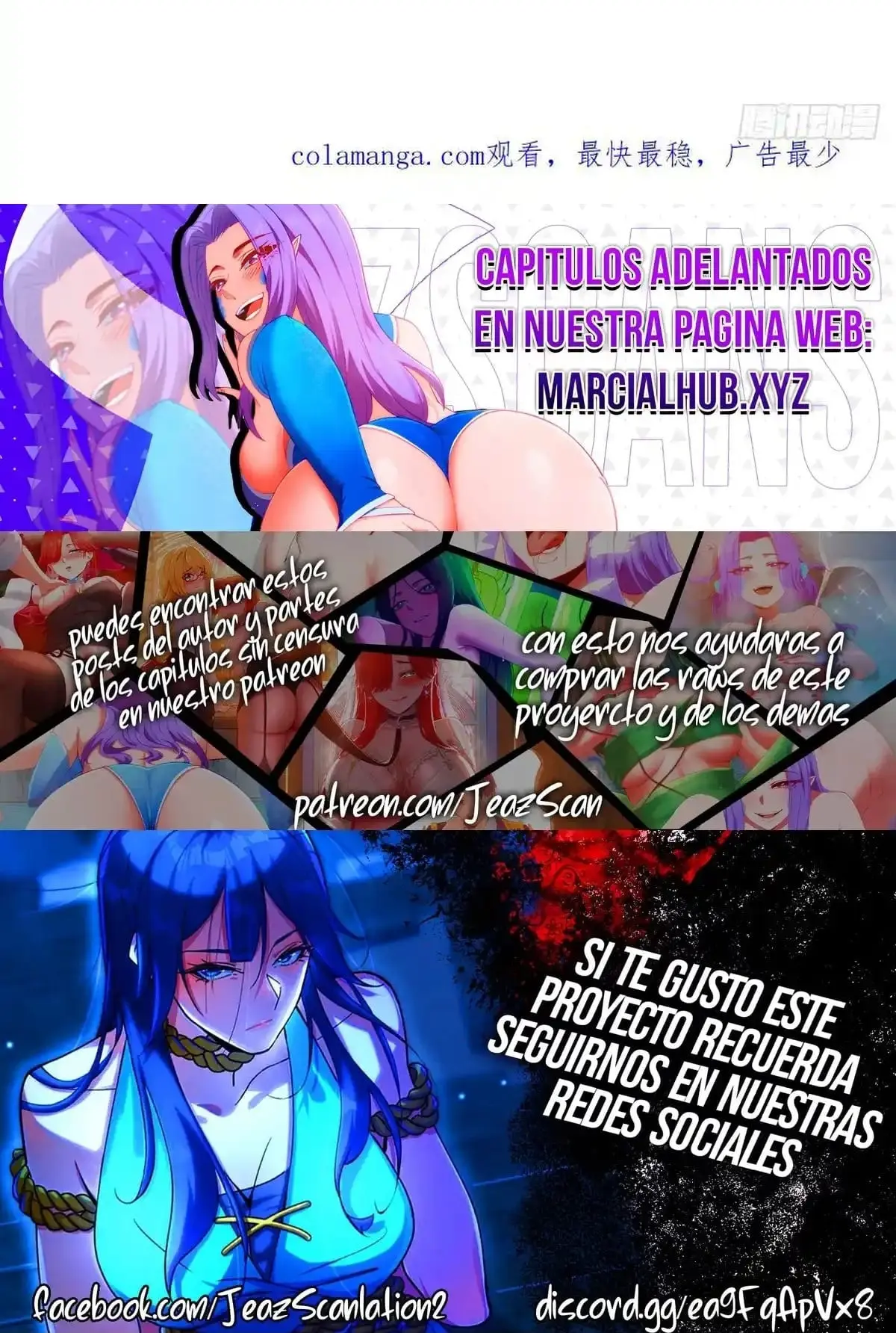 Copié a mi esposa recién casada capítulo 31, página 9