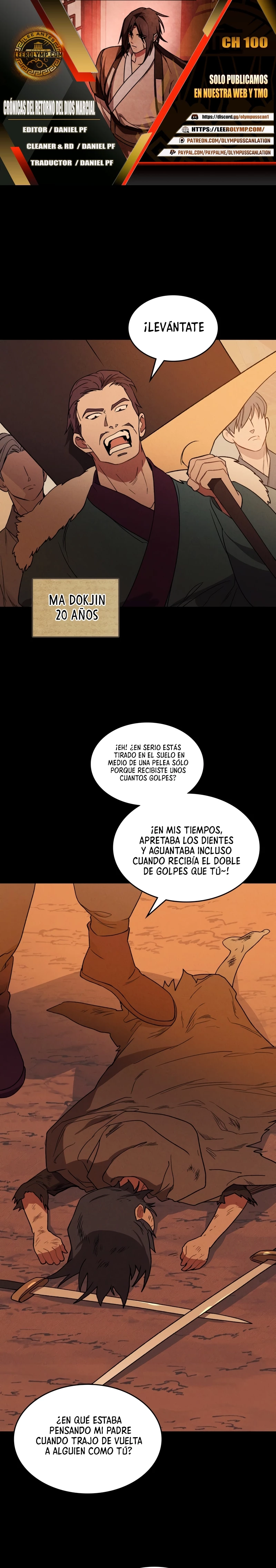 Crónicas del Retorno del Dios Marcial capítulo 100, página 1