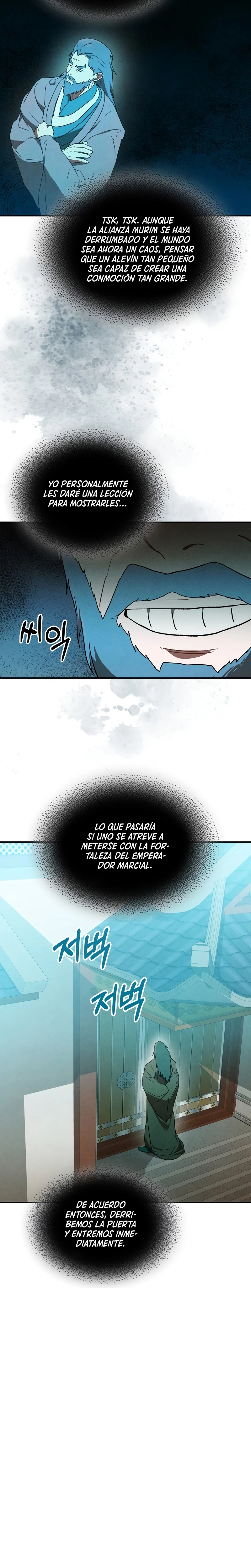 Crónicas del Retorno del Dios Marcial capítulo 102, página 2