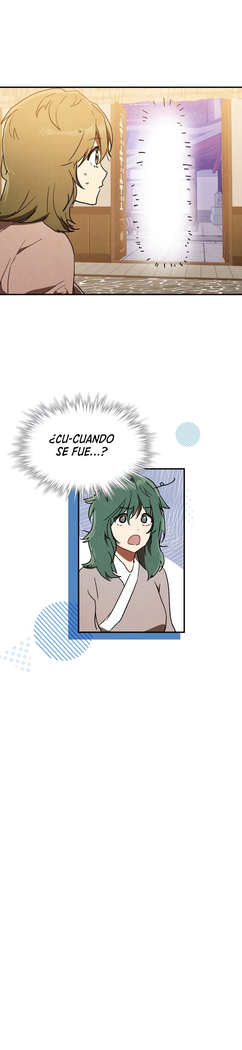 Crónicas del Retorno del Dios Marcial capítulo 107, página 14