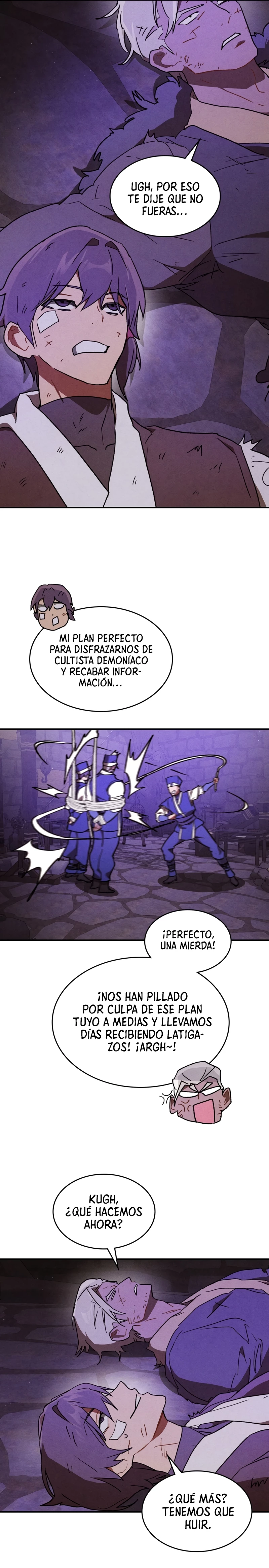 Crónicas del Retorno del Dios Marcial capítulo 108, página 17