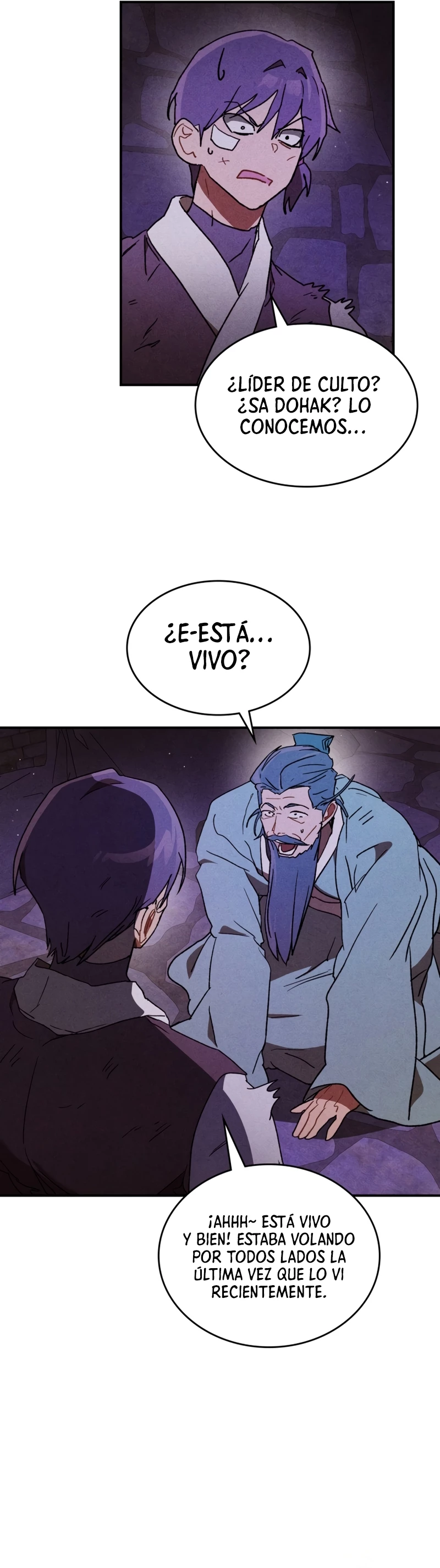 Crónicas del Retorno del Dios Marcial capítulo 108, página 22