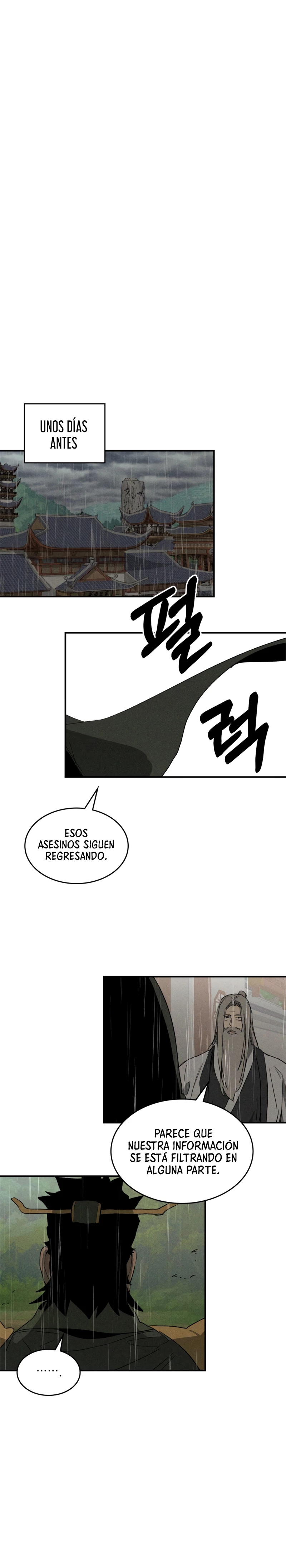 Crónicas del Retorno del Dios Marcial capítulo 112, página 25