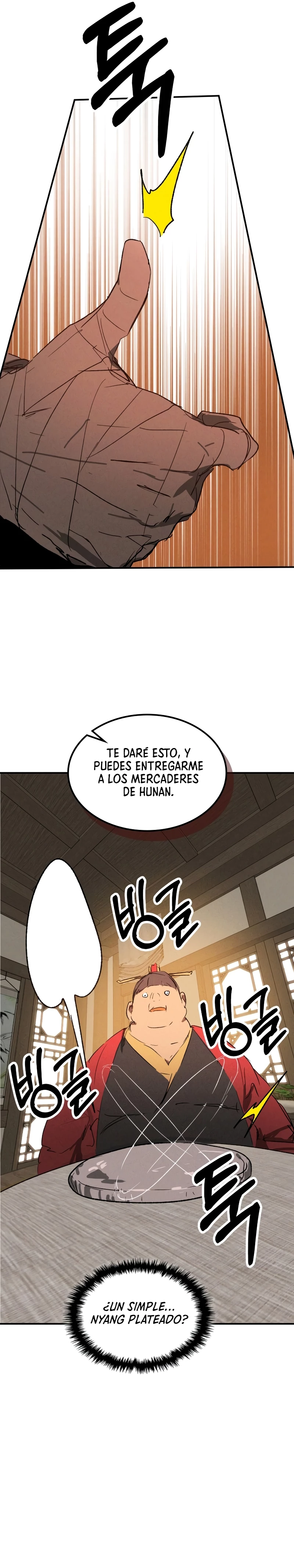 Crónicas del Retorno del Dios Marcial capítulo 115, página 16