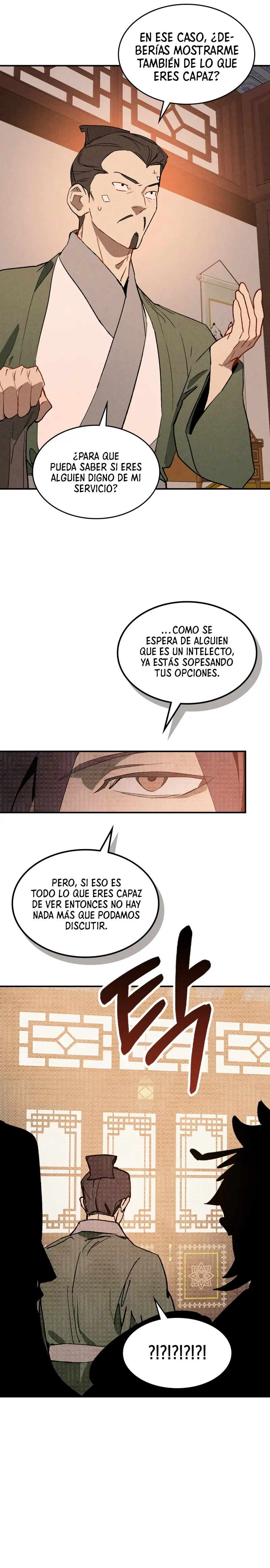 Crónicas del Retorno del Dios Marcial capítulo 121, página 4