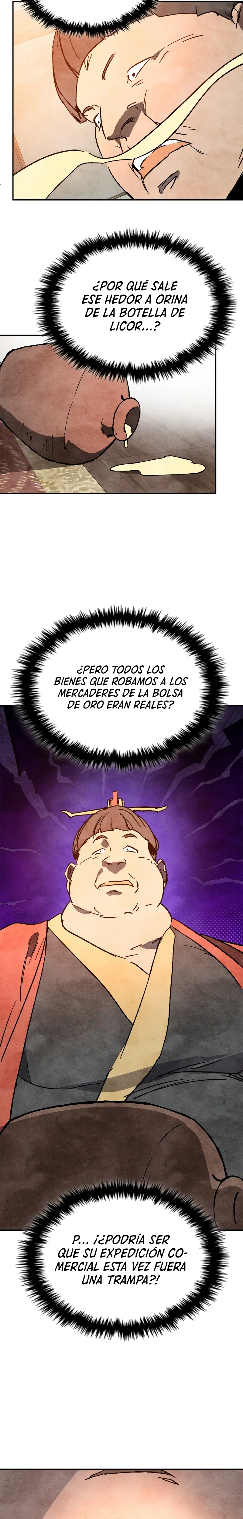 Crónicas del Retorno del Dios Marcial capítulo 122, página 24