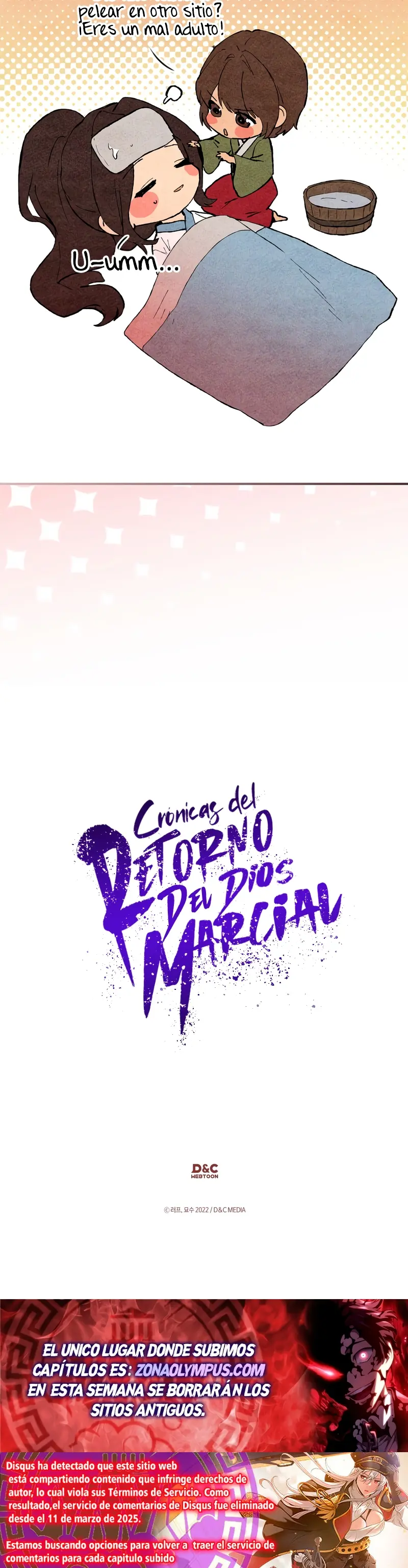Crónicas del Retorno del Dios Marcial capítulo 127, página 25