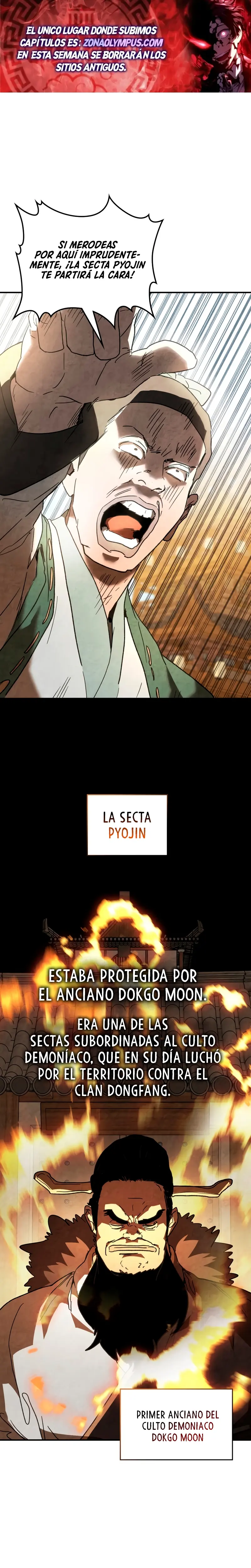 Crónicas del Retorno del Dios Marcial capítulo 135, página 1