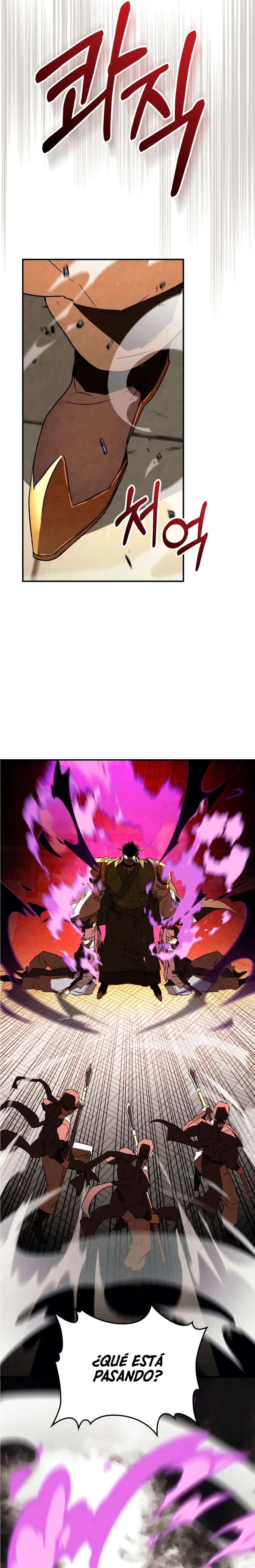 Crónicas del Retorno del Dios Marcial capítulo 135, página 11