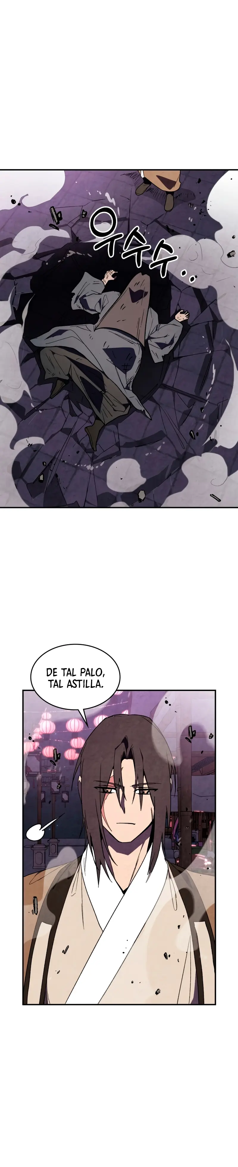 Crónicas del Retorno del Dios Marcial capítulo 142, página 12