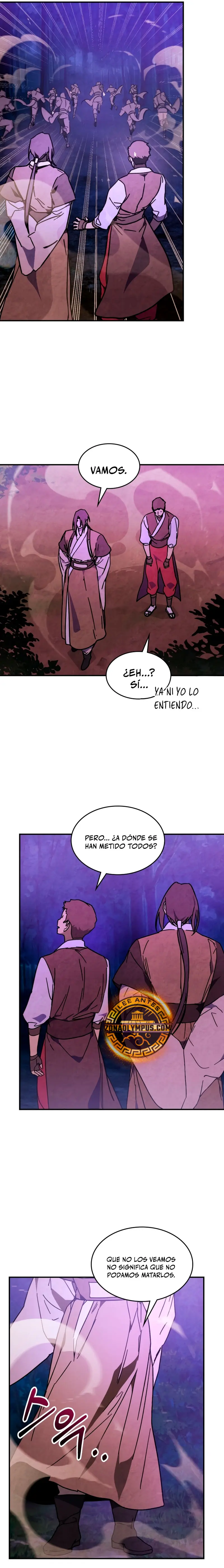 Crónicas del Retorno del Dios Marcial capítulo 144, página 17