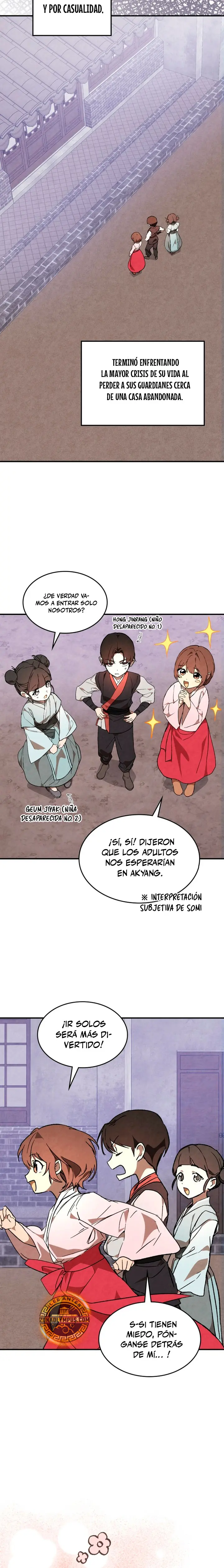 Crónicas del Retorno del Dios Marcial capítulo 149, página 11