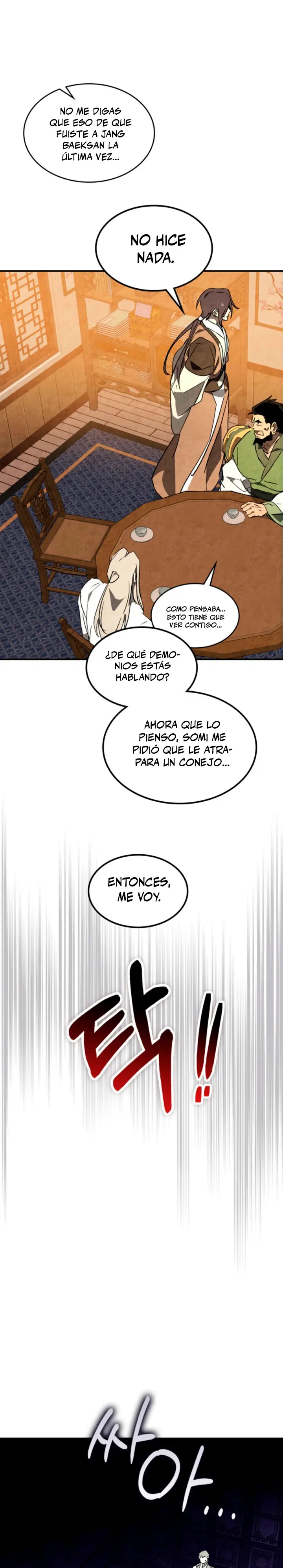 Crónicas del Retorno del Dios Marcial capítulo 153, página 12