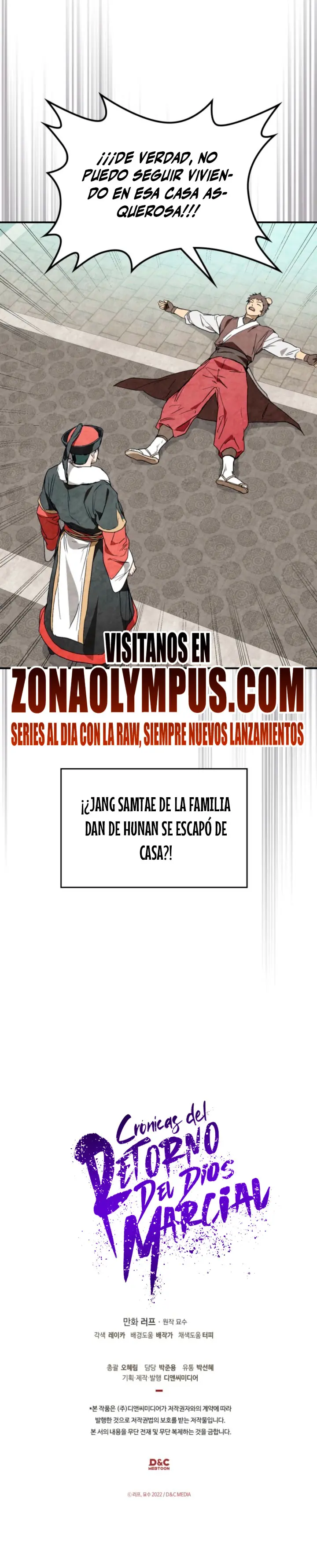 Crónicas del Retorno del Dios Marcial capítulo 155, página 23