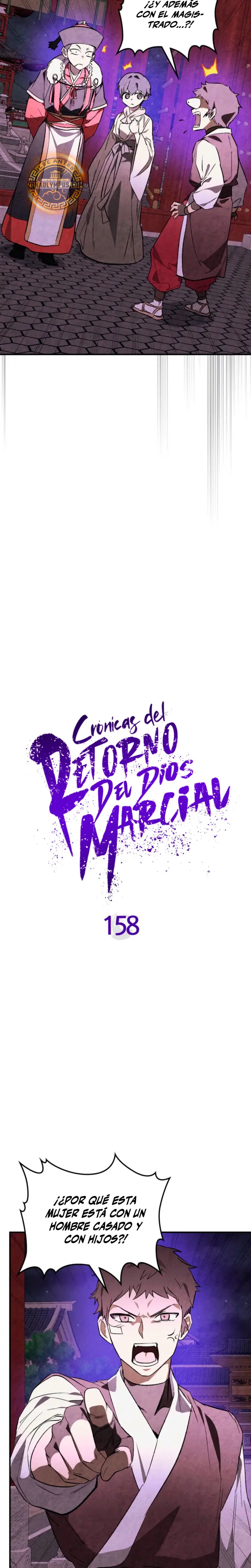 Crónicas del Retorno del Dios Marcial capítulo 158, página 4
