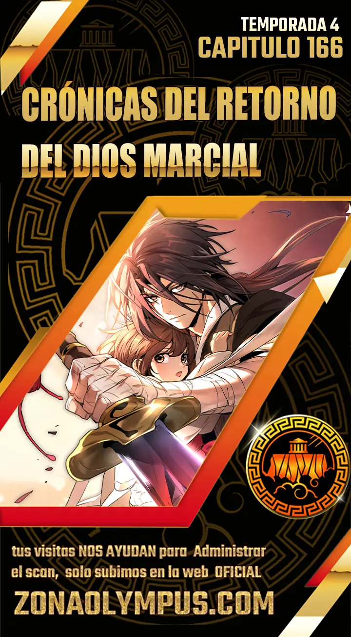 Crónicas del Retorno del Dios Marcial capítulo 166, página 1