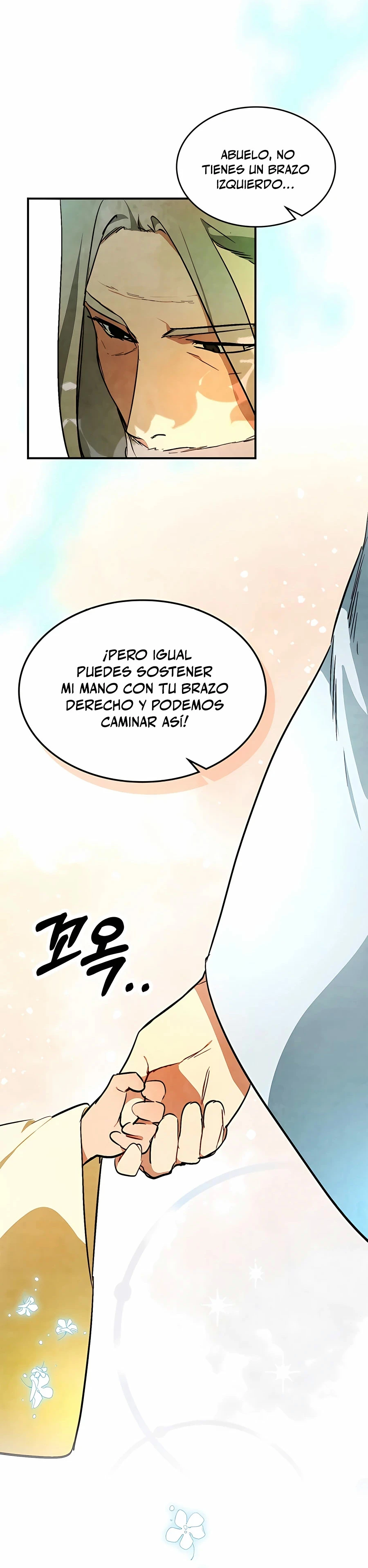 Crónicas del Retorno del Dios Marcial capítulo 47, página 6