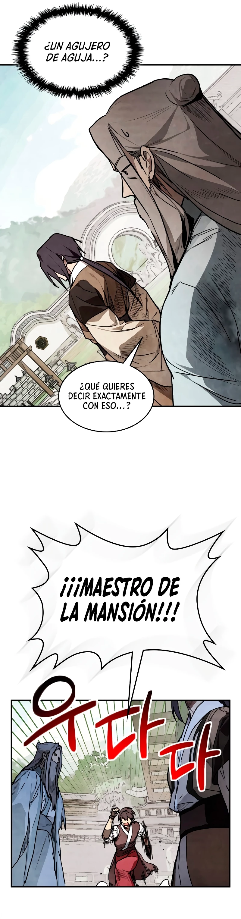 Crónicas del Retorno del Dios Marcial capítulo 49, página 19