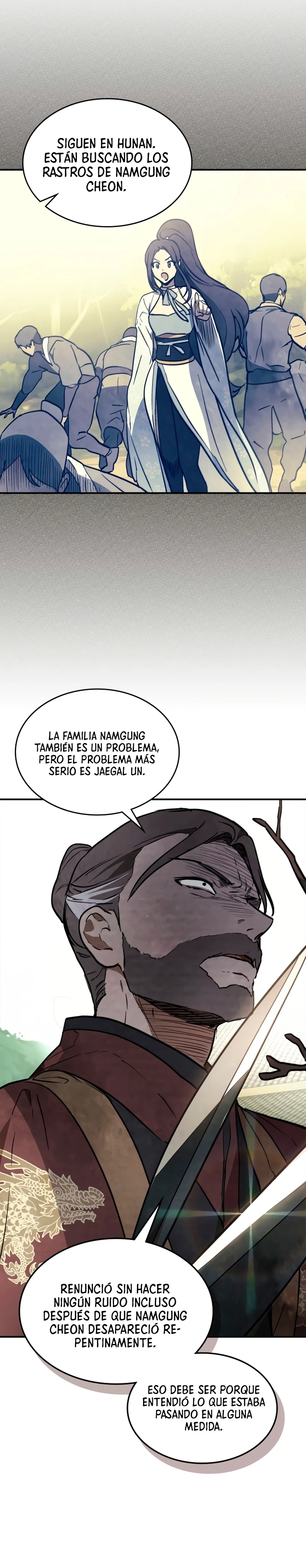 Crónicas del Retorno del Dios Marcial capítulo 50, página 14