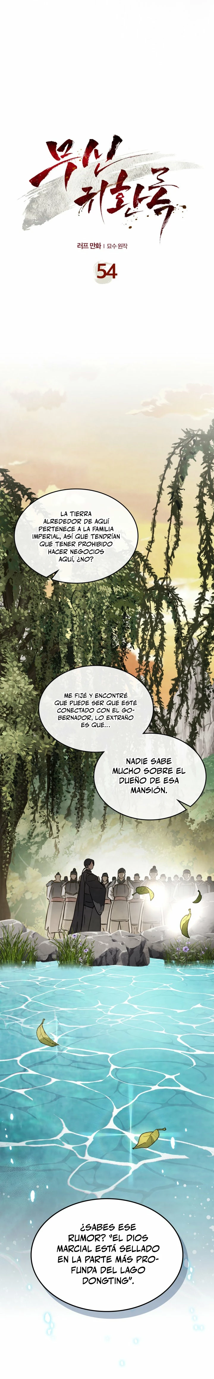 Crónicas del Retorno del Dios Marcial capítulo 54, página 2