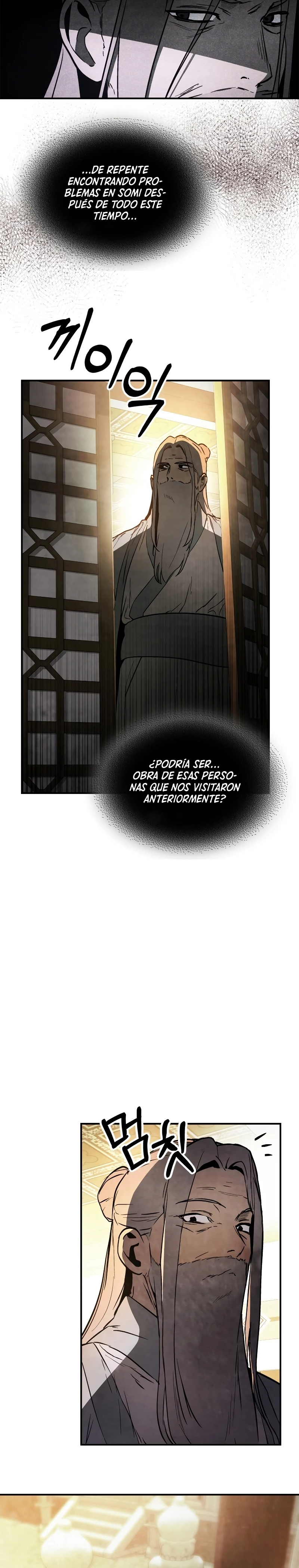 Crónicas del Retorno del Dios Marcial capítulo 55, página 10