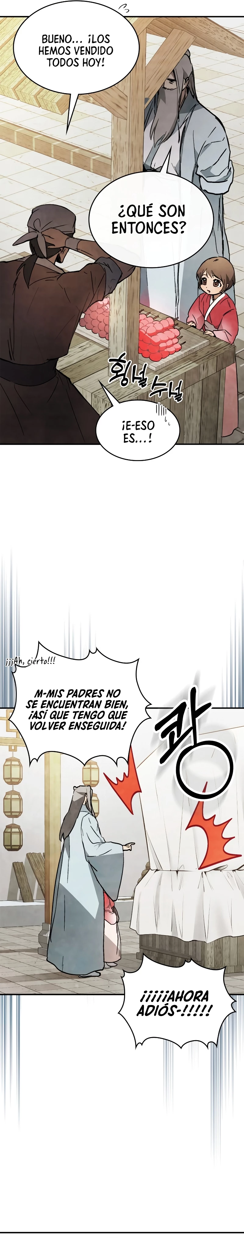 Crónicas del Retorno del Dios Marcial capítulo 55, página 15