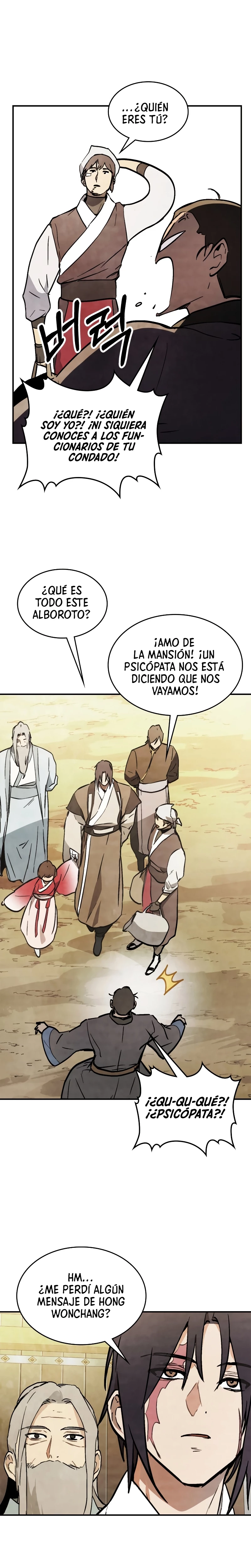 Crónicas del Retorno del Dios Marcial capítulo 56, página 2