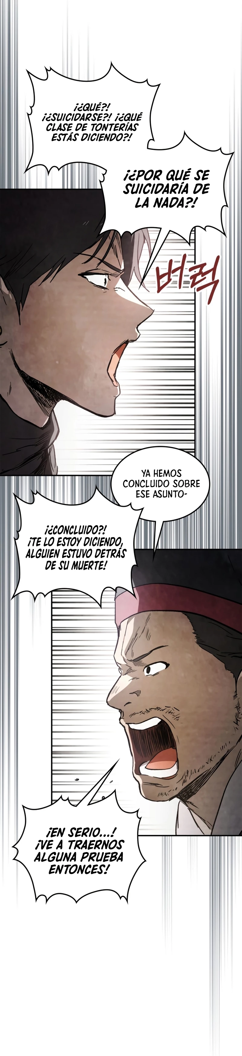 Crónicas del Retorno del Dios Marcial capítulo 57, página 7