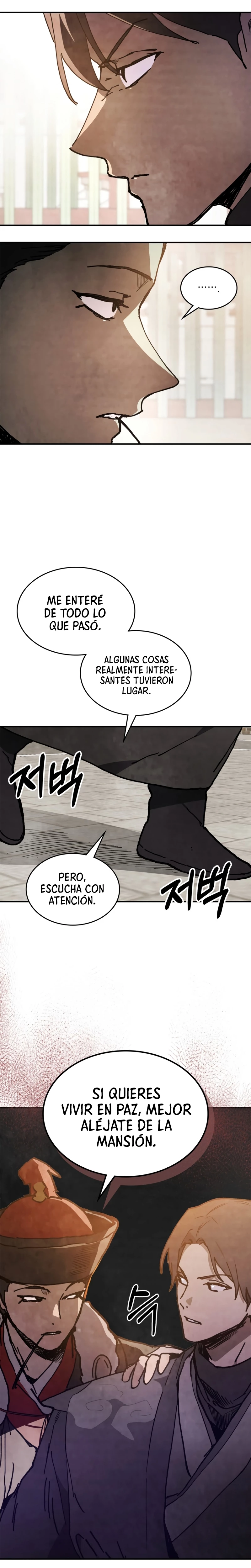 Crónicas del Retorno del Dios Marcial capítulo 57, página 11