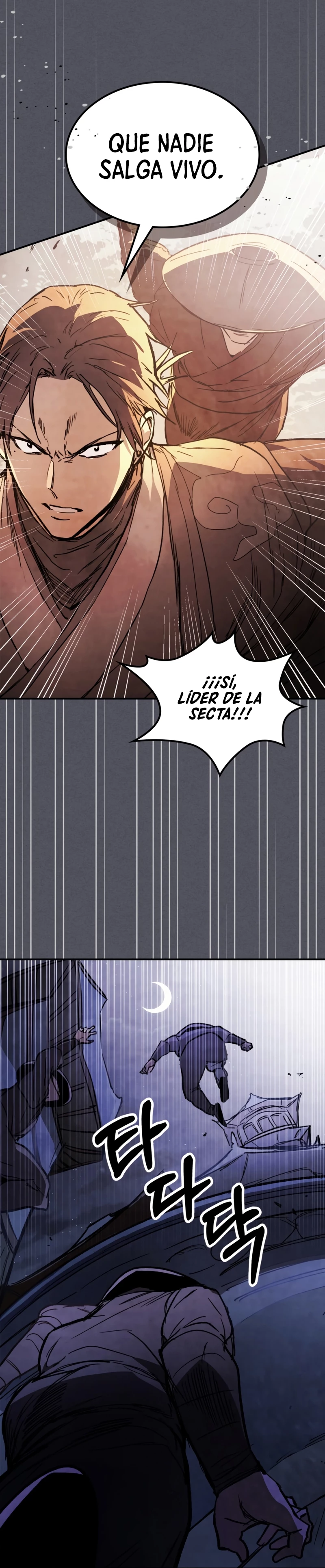 Crónicas del Retorno del Dios Marcial capítulo 57, página 17