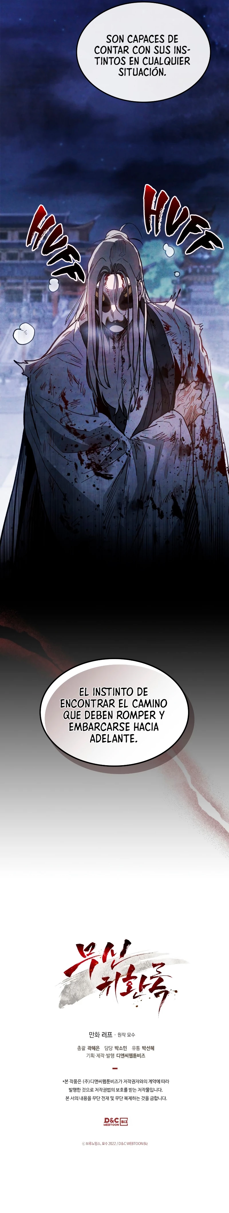 Crónicas del Retorno del Dios Marcial capítulo 58, página 24
