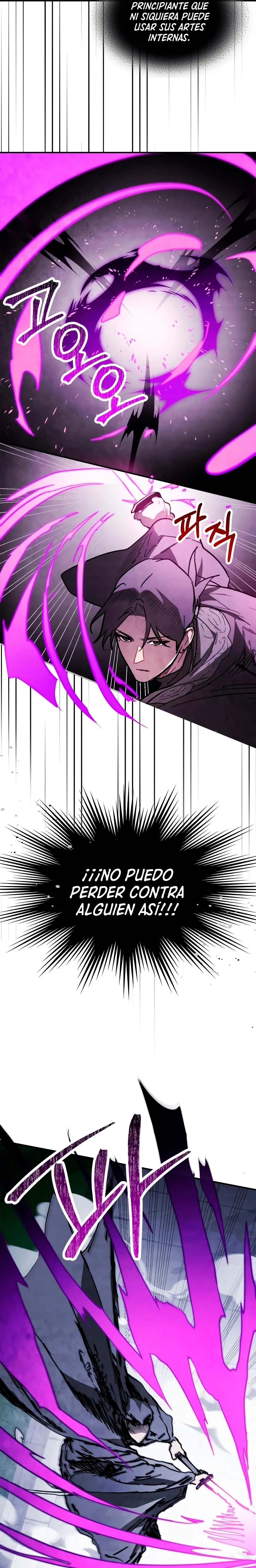 Crónicas del Retorno del Dios Marcial capítulo 59, página 6