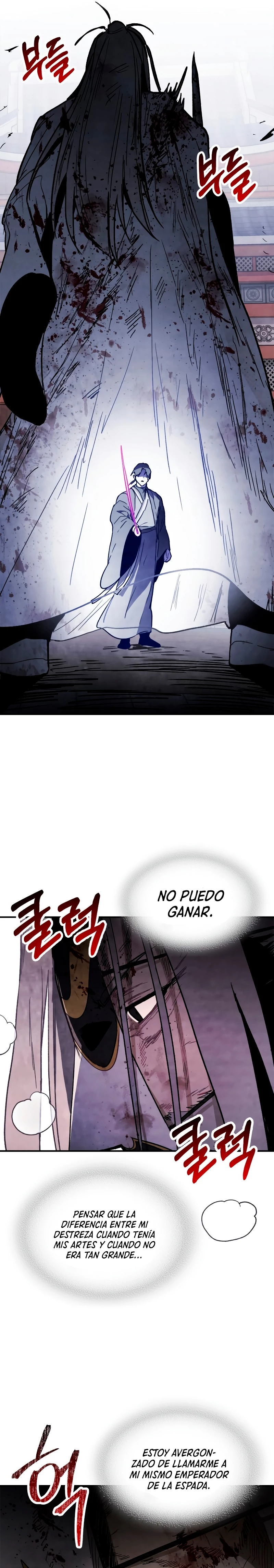 Crónicas del Retorno del Dios Marcial capítulo 59, página 9