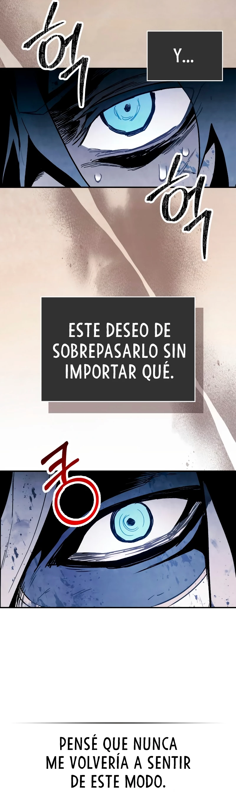 Crónicas del Retorno del Dios Marcial capítulo 59, página 11