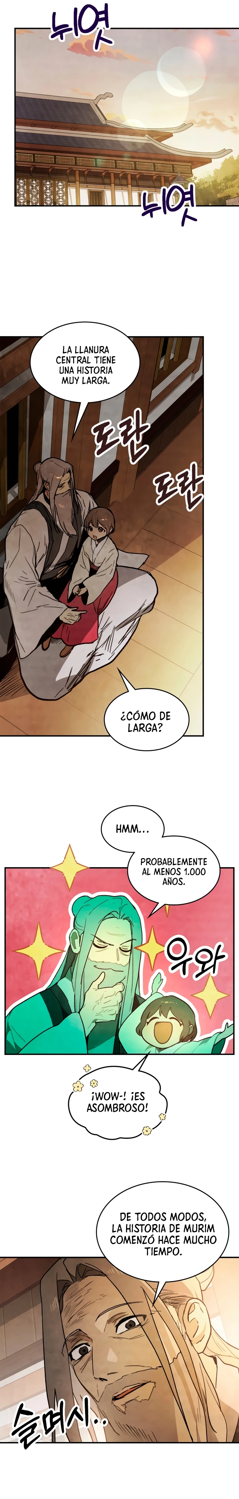 Crónicas del Retorno del Dios Marcial capítulo 60, página 6