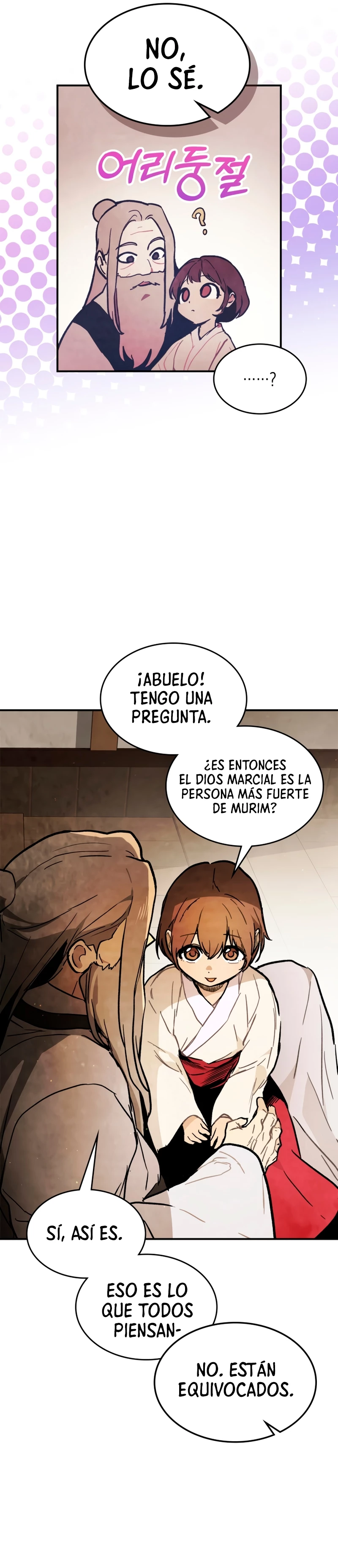Crónicas del Retorno del Dios Marcial capítulo 60, página 12