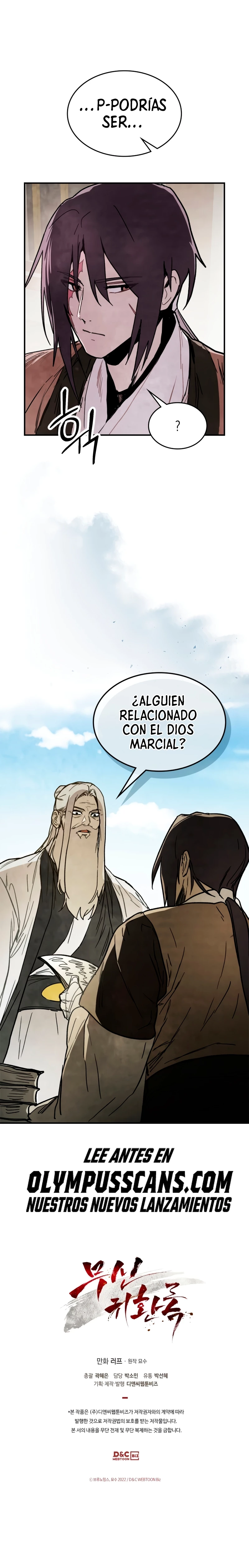 Crónicas del Retorno del Dios Marcial capítulo 60, página 26
