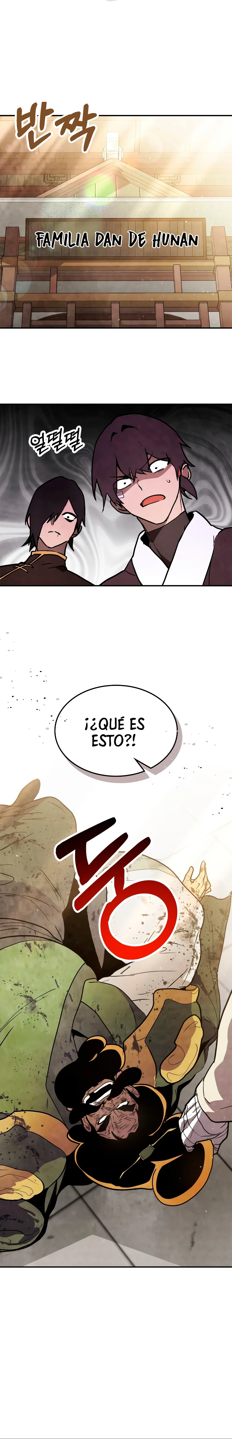 Crónicas del Retorno del Dios Marcial capítulo 64, página 3